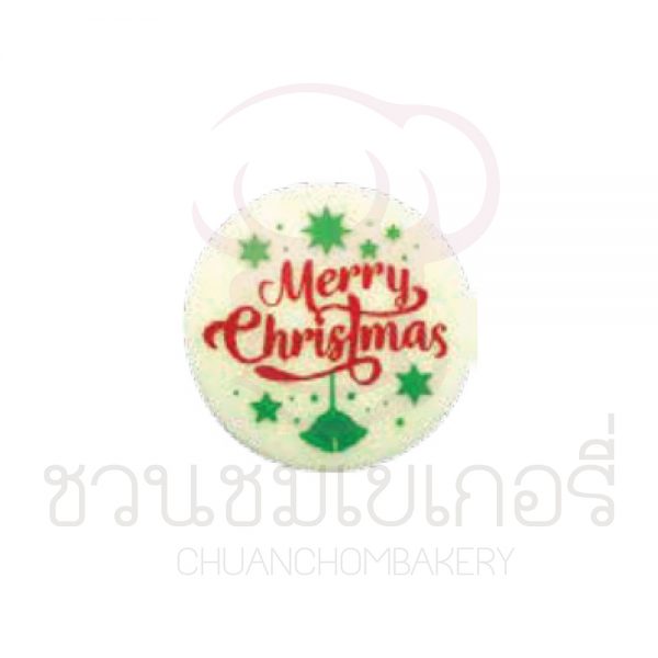 Merry Christmas 3cm บรรจุ 5 ชิ้น รหัส 124914W05