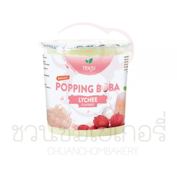 Boduo (โบโดว) ป๊อปปิ้งโบบา รสลิ้นจี่ 1 kg รหัส 8857127870502