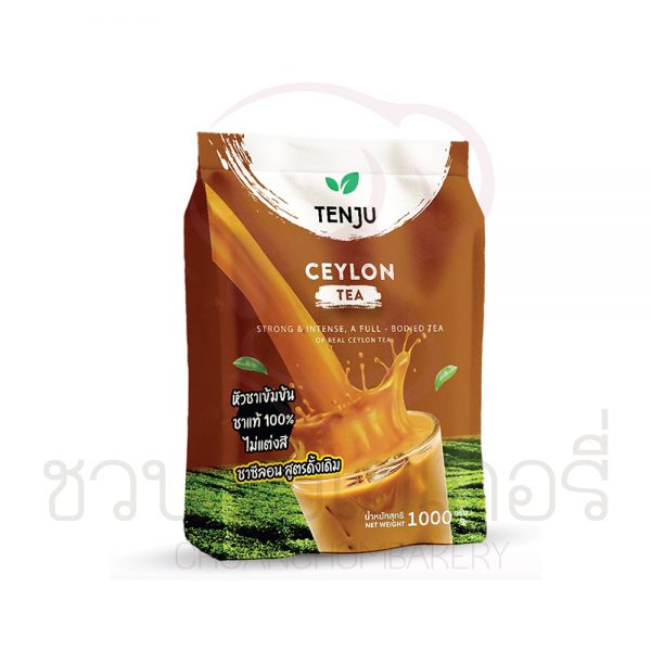 Tenju ชาซีลอน 1000 กรัม รหัส 8857127870915