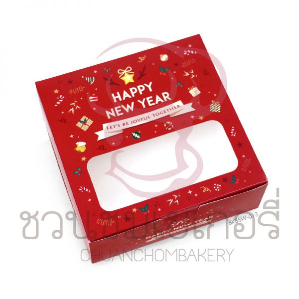 BK85W-013 กล่องขนม 15.5x15.5x6cm ลายกล่องของขวัญ (20ชิ้น) รหัส 8859325628404