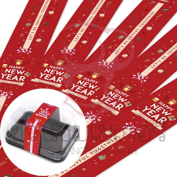BP02-029 สายคาด3cm.พื้นสีแดงเข้มHNY (50ชิ้น) รหัส 8859325630308