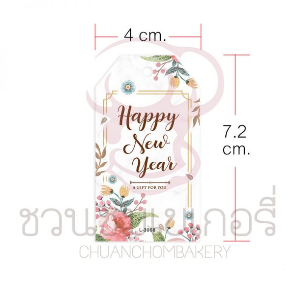L-NY-3068 HNY ดอกไม้ลายหินอ่อน (50แผ่น) รหัส L3068