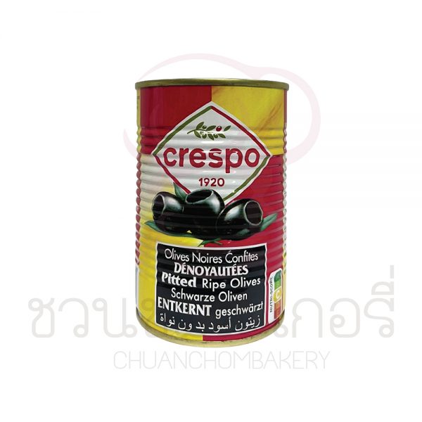 Crespo ผลมะกอกดำ ไม่มีเมล็ดในน้ำเกลือ 387g รหัส 3076820002064