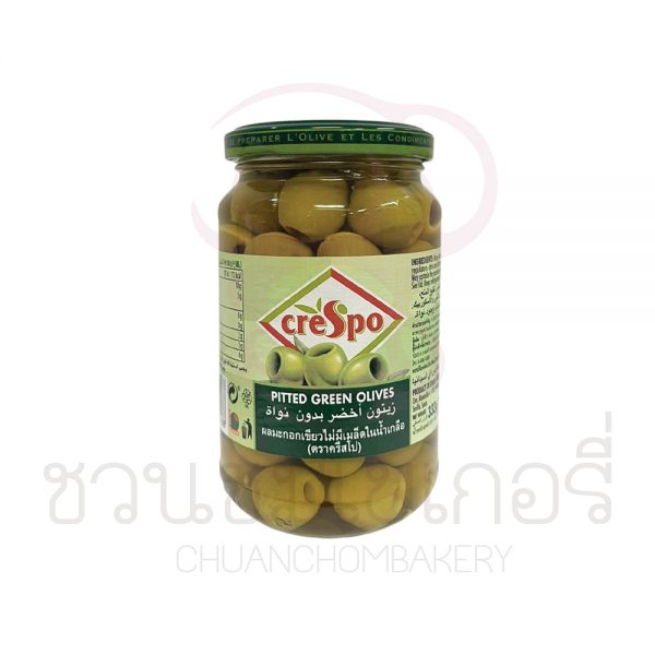 Crespo ผลมะกอกเขียวไม่มีเมล็ดในน้ำเกลือ 333g รหัส 3076820005188