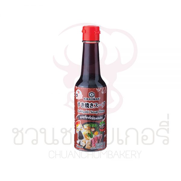 KIKKOMAN ซุปสุกี้ยากี้ญี่ปุ่น เข้มข้น 150 ml รหัส 4901515369896