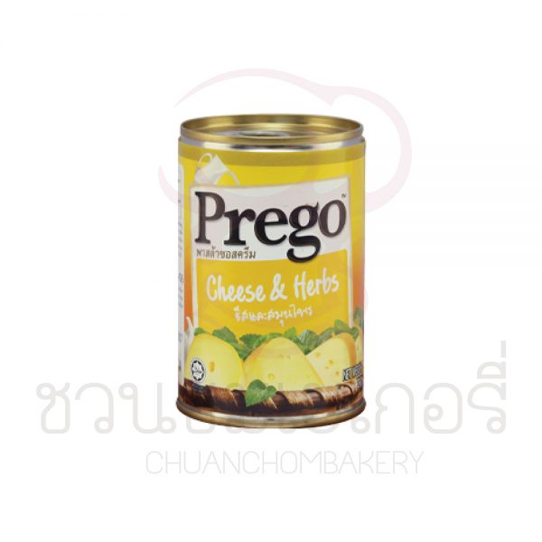 Prego พาสต้า ซอส ชีส แอนด์ เฮิร์บ  290 กรัม รหัส 9556191070175