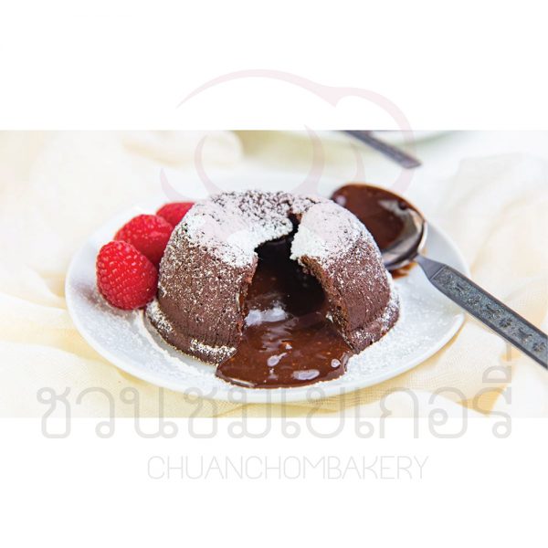 Chocolate Lava Cake น้ำหนัก 90 กรัม 20 ชิ้น (สั่งจองล่วงหน้าเท่านั้น)