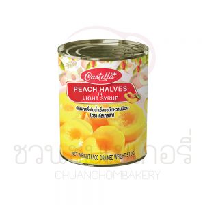 CASTELLA พีชผ่าครึ่งในน้ำเชื่อมชนิดหวานน้อย 850g รหัส 6931760317210