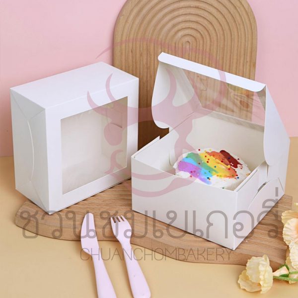 กล่องเค้กครึ่งปอนด์ หน้าต่างสี่เหลี่ยมสีขาว  รหัส 0403093