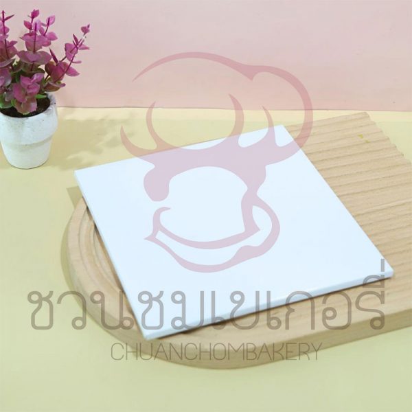ฐานรองเค้กครึ่งปอนด์ แบบหนา สีขาว 15x15x0.5ซม.  รหัส 0801043