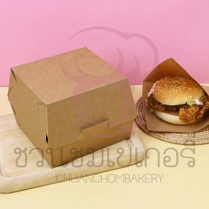 กล่องใส่เบอร์เกอร์ 14x14x11 ซม. (ทรงสูง) รหัส  0820014