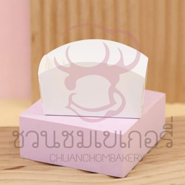 กล่องฟาสต์ฟู้ด ขาว 4x8.5x5.5 ซม. 0831039