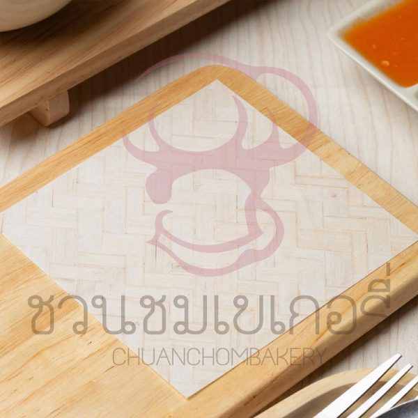 กระดาษรองอาหาร ลายไผ่สาน ขนาด 12x12 ซม. (ไม่เคลือบ) 1001173