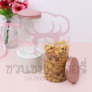 กระปุก PET 8.5x15cm.ฝาอลู สีRose Gold 800ml 1913053