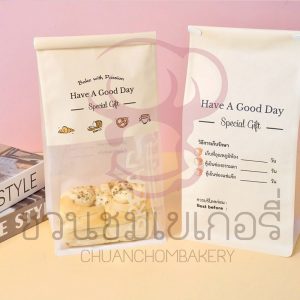Sweet Paris  ถุงขนมปังพิมพ์ลาย(ปากลวด) TS007-S ไซซ์ S รหัส 8857129295136