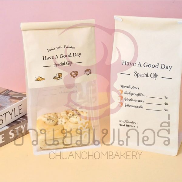 Sweet Paris  ถุงขนมปังพิมพ์ลาย(ปากลวด) TS007-S ไซซ์ S รหัส 8857129295136