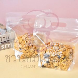Sweet Paris ถุงขนมปังพลาสติกมินิ (ปากซิป) BP001 รหัส 8857129295464