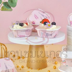 Sweet Paris  ถาดกระดาษ+ฝา ลายปารีส 90 ml. SQ-01-Paris รหัส 8857129295716
