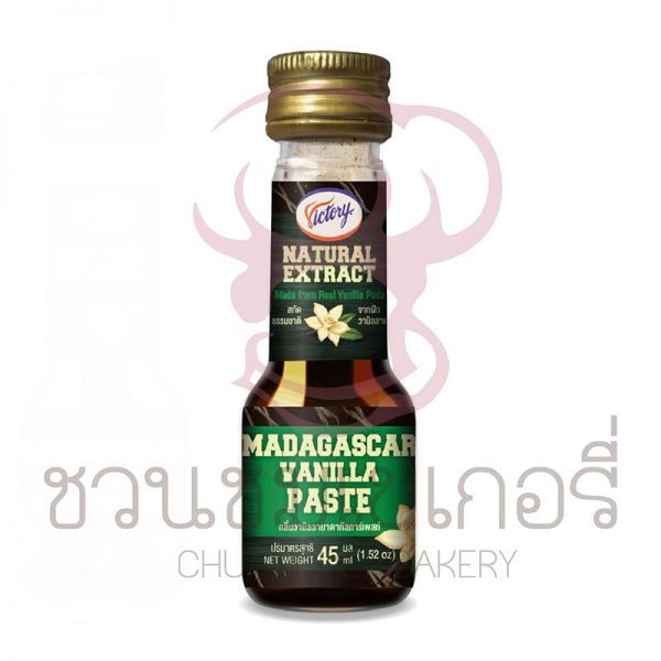 VICTORY มาดากัสการ์ วานิลลา เพสท์ 35ml (Madagascar Vanilla Paste) รหัส 8859493300515