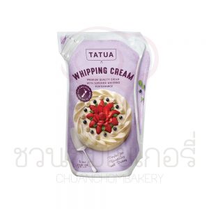 TATUA Whipping Cream 1 กิโลกรัม รหัส  9414997006418