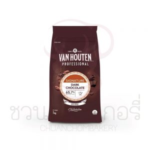 Van Houten Dark Chocolate 65.7% รหัส 5410522740646