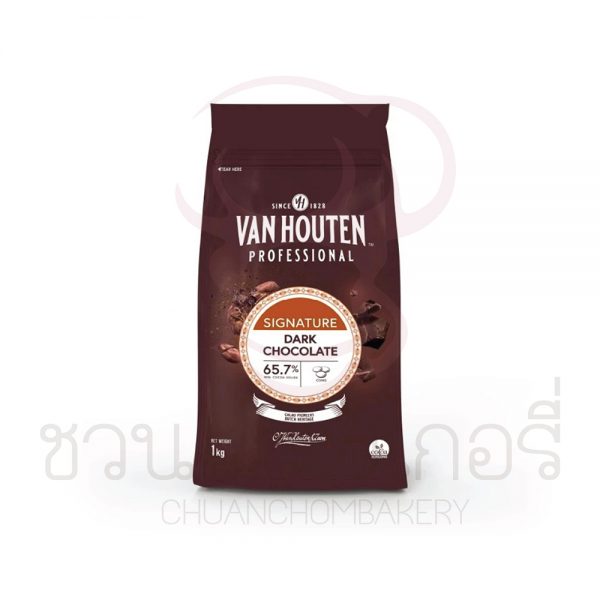 Van Houten Dark Chocolate 65.7% รหัส 5410522740646