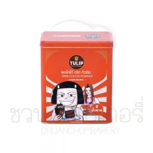 ทิวลิปXขายหัวเราะ โกโก้ผง สีน้ำตาล 2 ถุง 880g รหัส 8850939520788