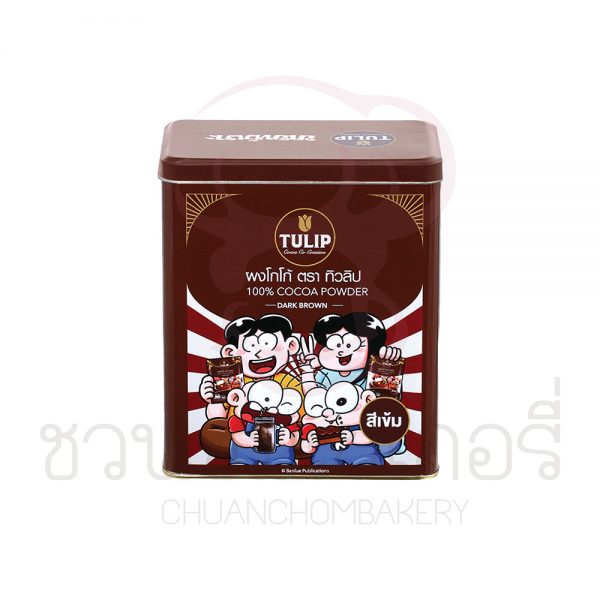 ทิวลิปXขายหัวเราะ โกโก้ผง สีเข้ม 2 ถุง 880g รหัส 8850939520795 - Image 4