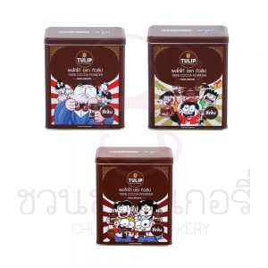 ทิวลิปXขายหัวเราะ โกโก้ผง สีเข้ม 2 ถุง 880g รหัส 8850939520795