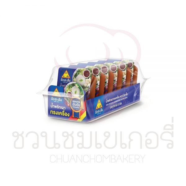 ฉั่วฮะเส็ง น้ำพริกเผา สูตรทรงเครื่อง 20 กรัม บรรจุ 6 ถ้วย รหัส  8852391011224