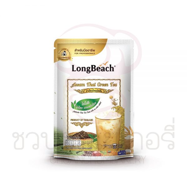 ลองบีช ชาเขียวอัสสัมปรุงสำเร็จชนิดผง ไม่แต่งสี ขนาด 400 กรัม รหัส 8859479411891