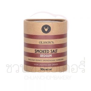 OLSSON'S REDGUM SMOKED SALT ขนาด 90 g รหัส 9310342005894
