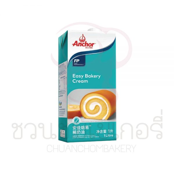 Anchor Easy Bakery Whipping Cream 1L รหัส 9415007058601