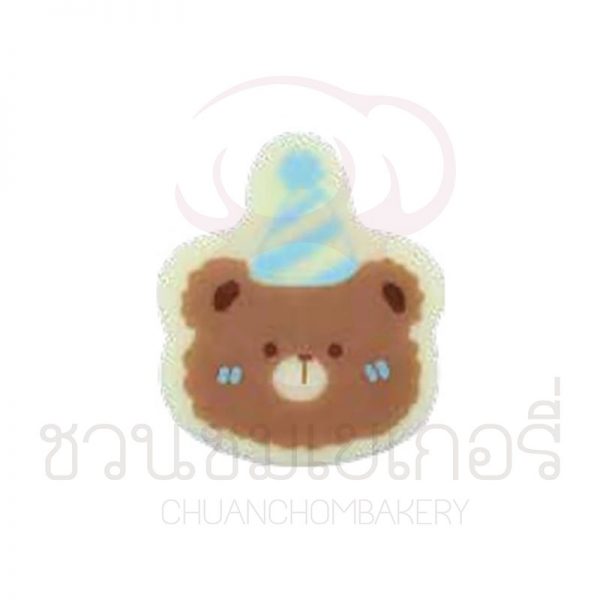 Happy Bear Blue 3x3.5cm FDEC4986W บรรจุ 5 ชิ้น รหัส 1204986W005