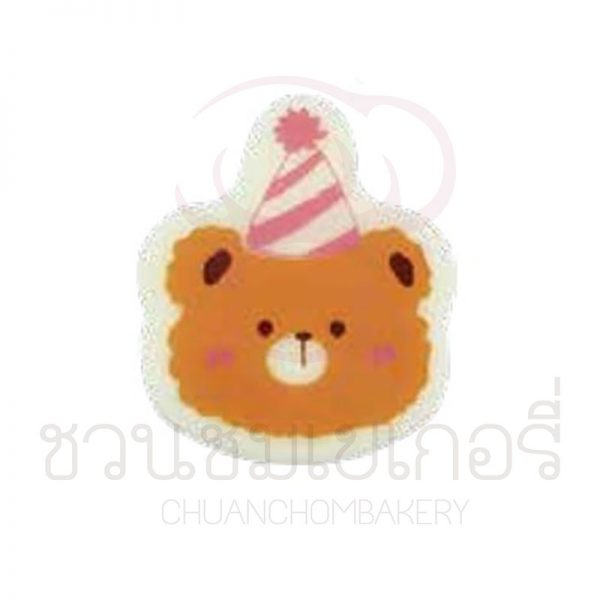 Happy Bear Pink 3x3.5cm FDEC4987W บรรจุ 5 ชิ้น รหัส 1204987005