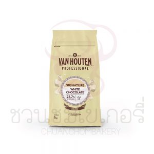 Van Houten ไวท์ช็อกโกแลต23.7% 1 กิโลกรัม รหัส 5410522741117