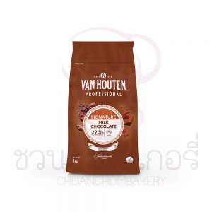 Van Houten มิลค์ช็อกโกแลต29.5% 1 กิโลกรัม รหัส 5410522741223