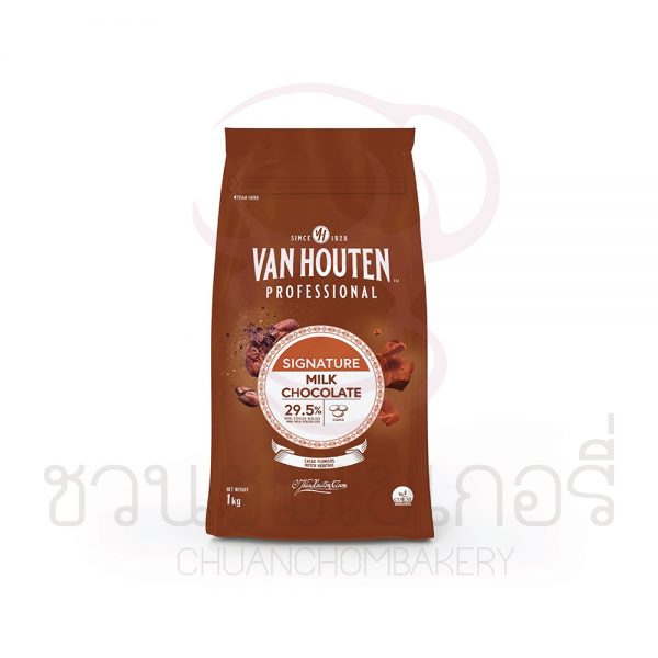 Van Houten มิลค์ช็อกโกแลต29.5% 1 กิโลกรัม รหัส 5410522741223