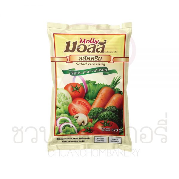 มอลลี่ สลัดครีม 870 กรัม รหัส 8850328111450