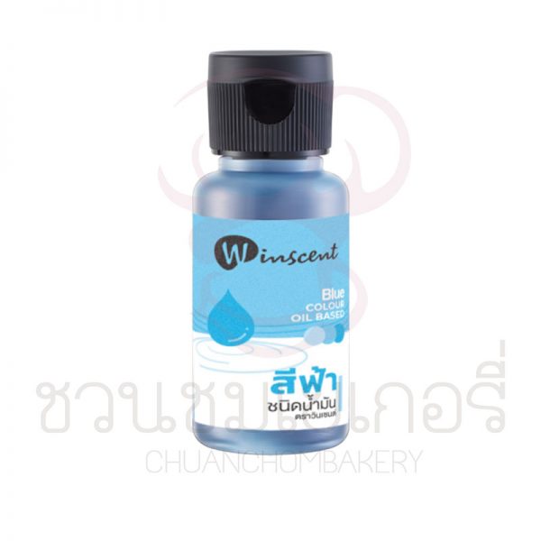 วินเซนต์ สีฟ้า ชนิดน้ำมันขนาด30มล.(1*12) รหัส 8850543542619
