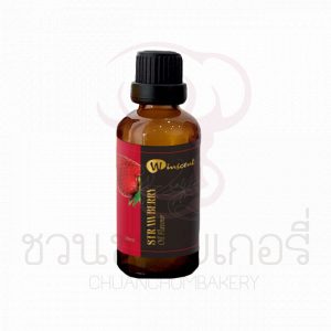 วินเซนต์ กลิ่นสตรอเบอร์รี่ออยล์ ขนาด 28 มล. รหัส 8850543893308