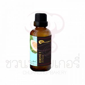วินเซนต์ กลิ่นมะพร้าวออยล์  ขนาด 28 มล รหัส 8850543302282
