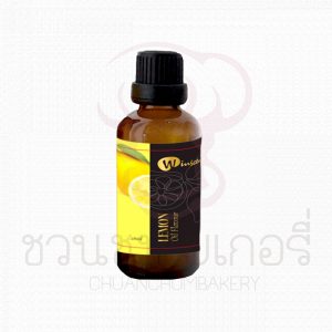 วินเซนต์ กลิ่นเลมอนออยล์ ขนาด 28 มล. รหัส 8850543893322