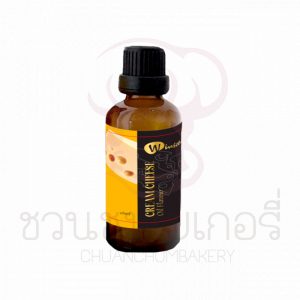 วินเซนต์ กลิ่นครีมชีสออย ขนาด 28 มล. รหัส 8850543893353