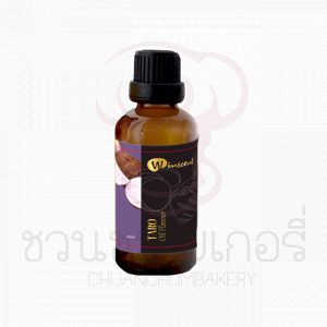 วินเซนต์ กลิ่นเผือกออยล์ ขนาด 28 มล. รหัส 8850543893360