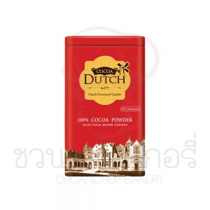 ดัทช์ โกโก้ 160 กรัม (กระป๋อง) รหัส 8850639004595