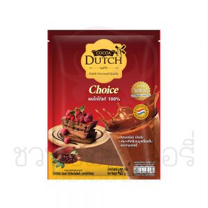 ดัทช์ ช้อยส์ โกโก้ผง 420 กรัม รหัส 8850639005912
