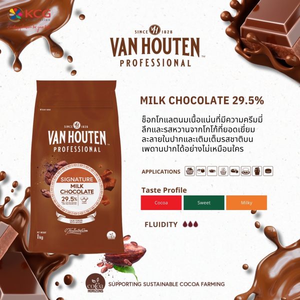 Van Houten มิลค์ช็อกโกแลต29.5% 1 กิโลกรัม รหัส 5410522741223 - Image 2