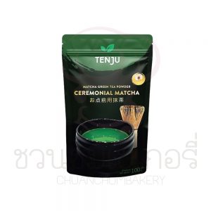Tenju Ceremonial Matcha 100 g รหัส 8857127870953