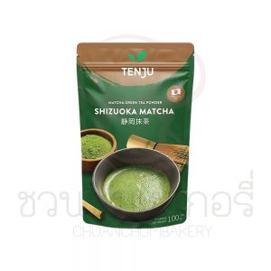 Tenju Shizuoka Matcha 100 g รหัส 8857127870960
